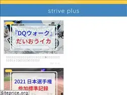 Sites similar to strive-plus.com