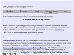 Sites similar to striver00.ru