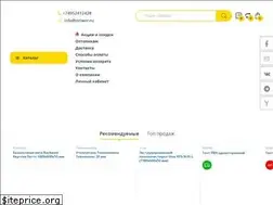 Sites similar to striwer.ru
