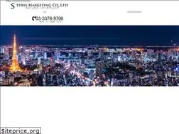 Sites similar to strix-marketing.com