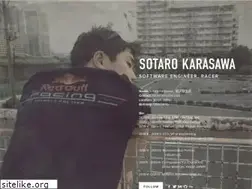 Sites similar to strk.jp