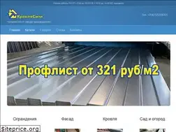 Sites similar to strmdv.ru