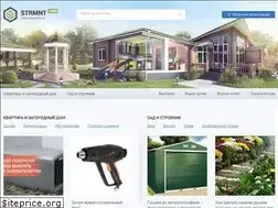 Sites similar to strmnt.com