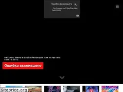 Sites similar to stro.run