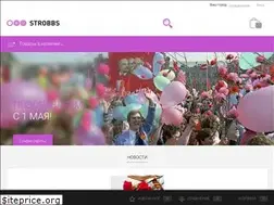 Sites similar to strobbs.ru