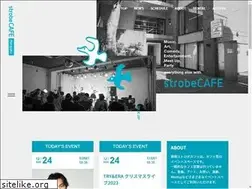 Sites similar to strobe-cafe.com