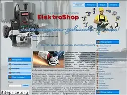 Sites similar to strobelight.ru