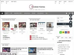 Sites similar to strobistkorea.com