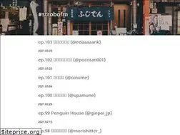 Sites similar to strobo.fm