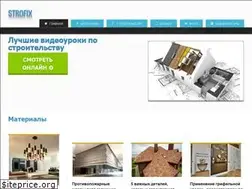 Sites similar to strofix.ru