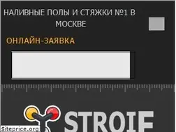 Sites similar to stroi-f.ru