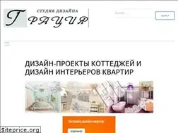 Sites similar to stroi-garant.biz