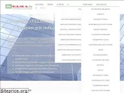 Sites similar to stroi-innovatsii.ru