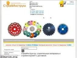 Sites similar to stroi-instrum.ru