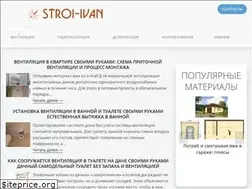 Sites similar to stroi-ivan.ru