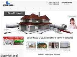 Sites similar to stroi-maks.su