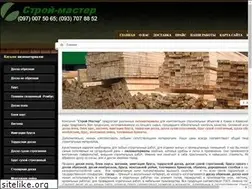 Sites similar to stroi-master.com.ua