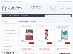 Sites similar to stroi-moll.ru