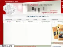 Sites similar to stroi-montag-plus.ru