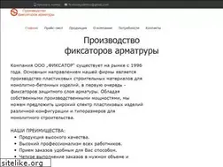 Sites similar to stroi-plastik.ru