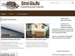 Sites similar to stroi-sia.ru