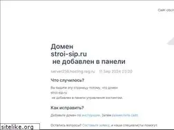 Sites similar to stroi-sip.ru