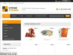 Sites similar to stroi-strana.ru