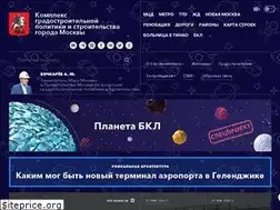 Sites similar to stroi.mos.ru
