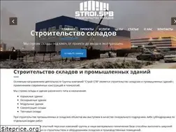 Sites similar to stroi.spb.ru