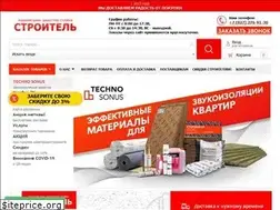 Sites similar to stroi13.ru