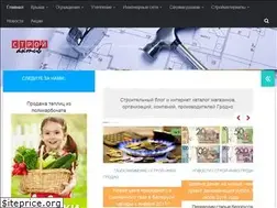 Sites similar to stroiaktiv.by