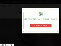 Sites similar to stroiblago.ru