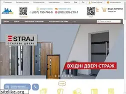 Sites similar to stroibum.com.ua
