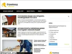 Sites similar to stroicod.ru
