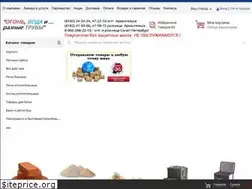 Sites similar to stroidom-online.ru