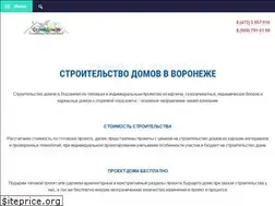 Sites similar to stroidom36.ru