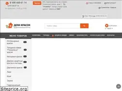 Sites similar to stroigost.com