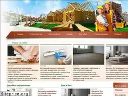 Sites similar to stroihome.net