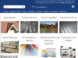 Sites similar to stroiimidg.ru