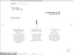 Sites similar to stroiinvest.ru