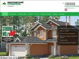 Sites similar to stroika-mo.ru