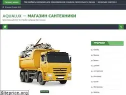 Sites similar to stroika-novgorodkrai.ru