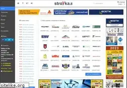 Sites similar to stroika.md