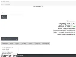 Sites similar to stroikainternet.ru