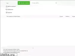 Sites similar to stroikaural.ru