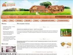 Sites similar to stroiki-doma.net