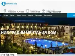 Sites similar to stroiko.net