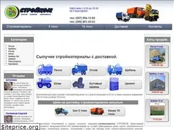 Sites similar to stroikom.dp.ua