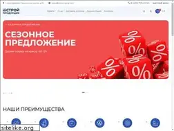 Sites similar to stroikraska.ru