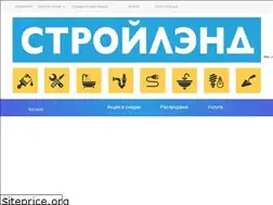 Sites similar to stroiland.ru